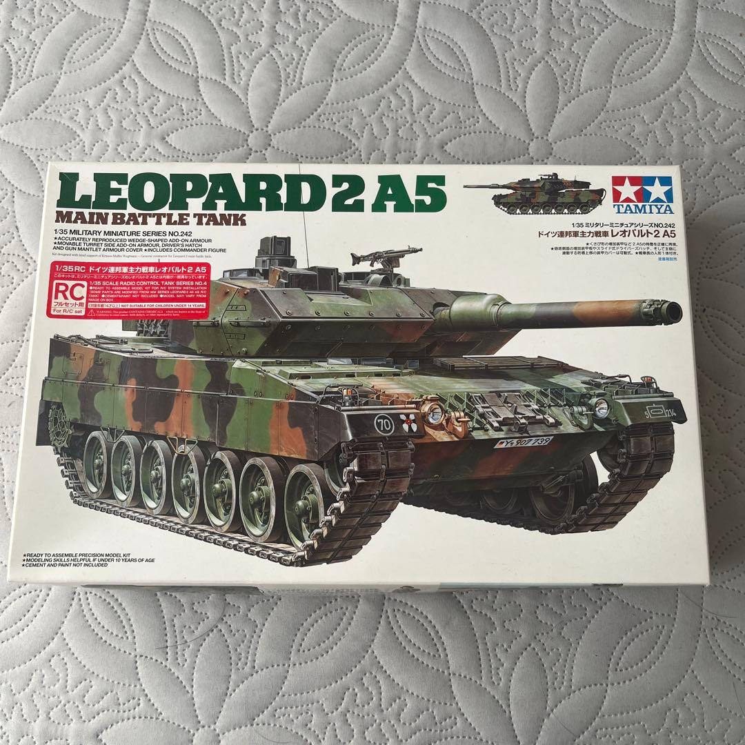 タミヤ レオパルド 2 A5 ラジコン 1/35