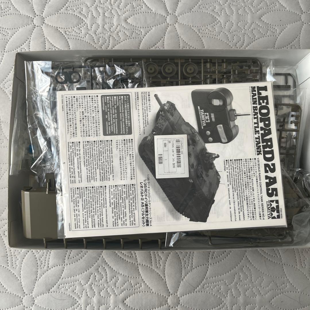 タミヤ レオパルド 2 A5 ラジコン 1/35