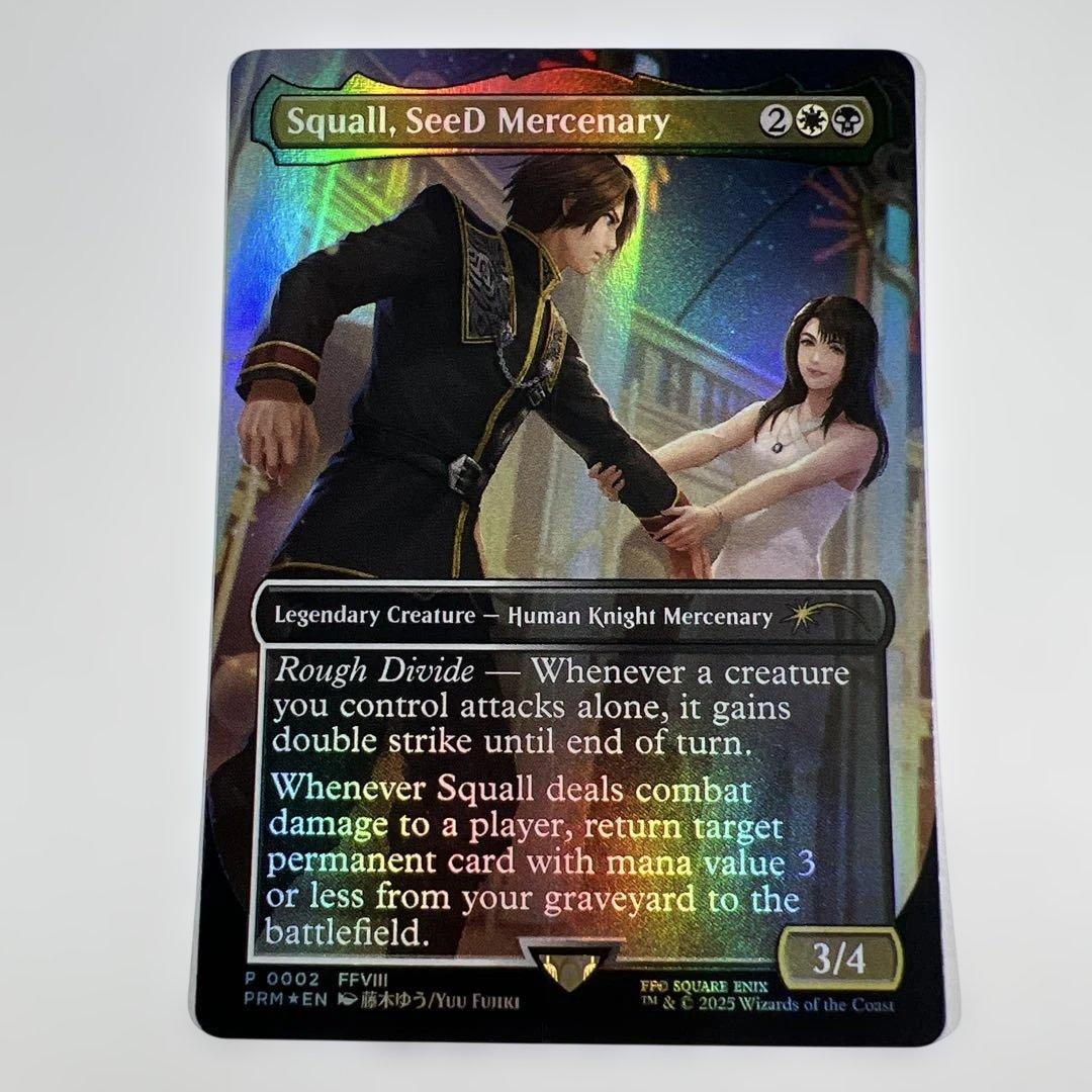 MTG 限定PR 英語 SeeDの傭兵、スコール foil FF