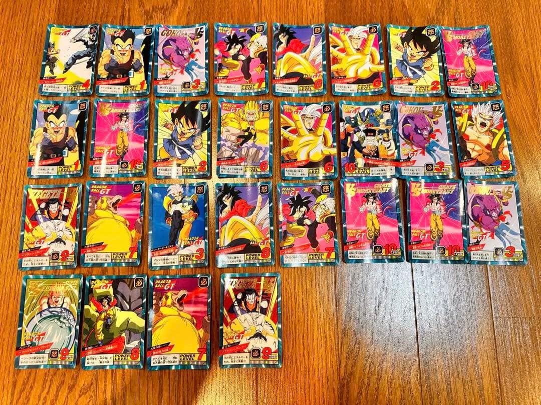 (希少)ドラゴンボールカード