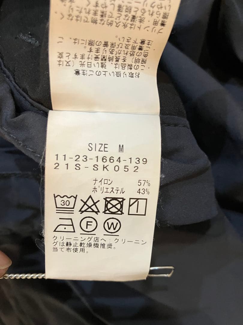 SSZ ANTHEMS期 シャカイージー ネイビー