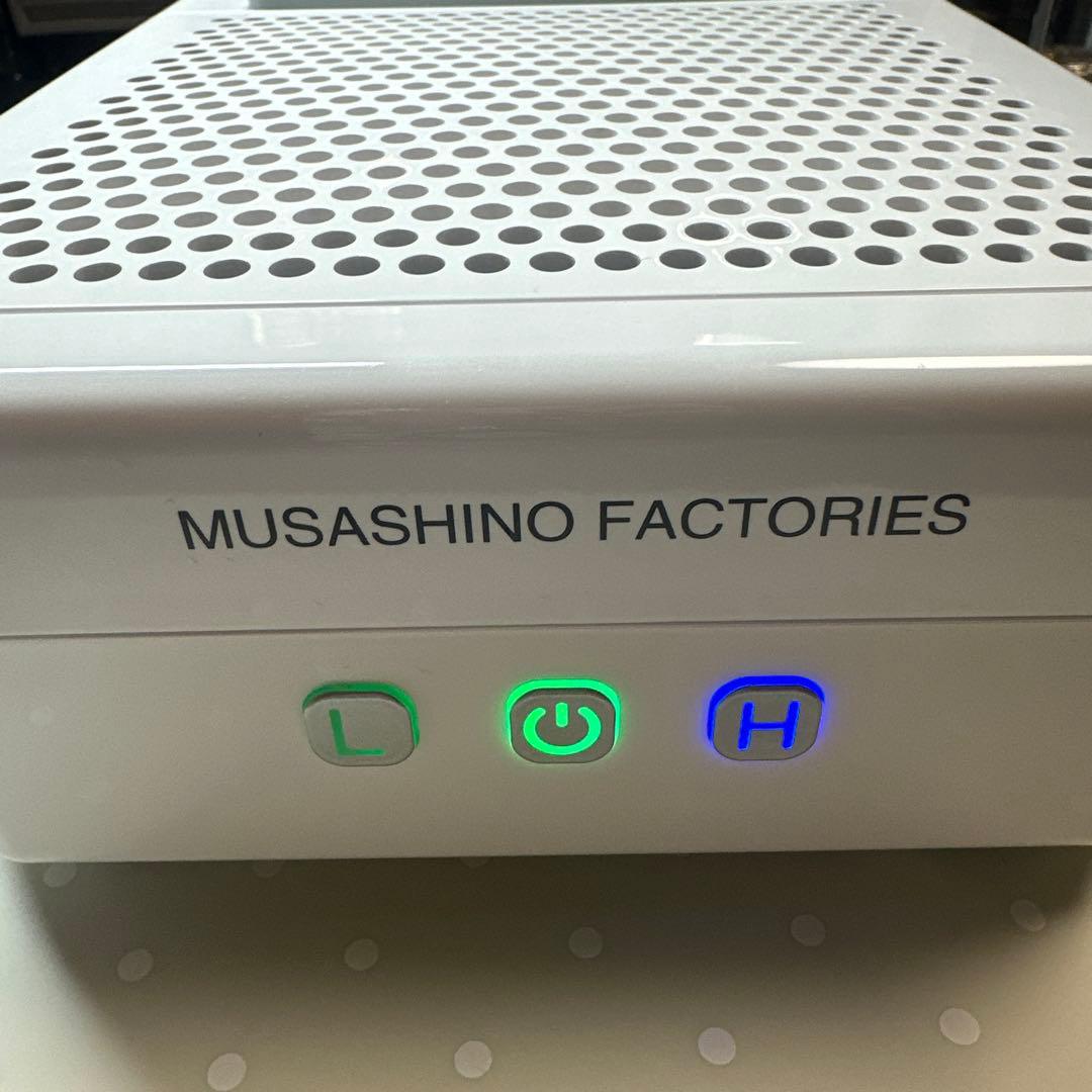 課長