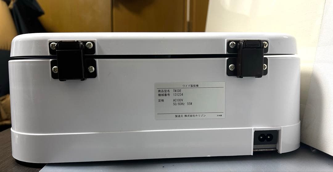 よ*マ様 Tシャツくん　ワイド製版機　ワイドフレーム付き