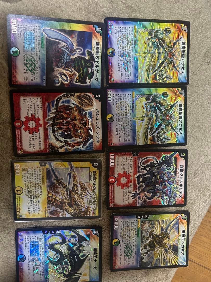 ドランゴンボール データカードダス