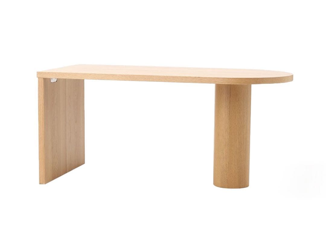 JOURNAL STANDARD FURNITUREポルト ダイニングテーブル大