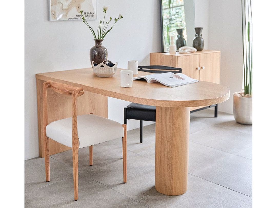 JOURNAL STANDARD FURNITUREポルト ダイニングテーブル大