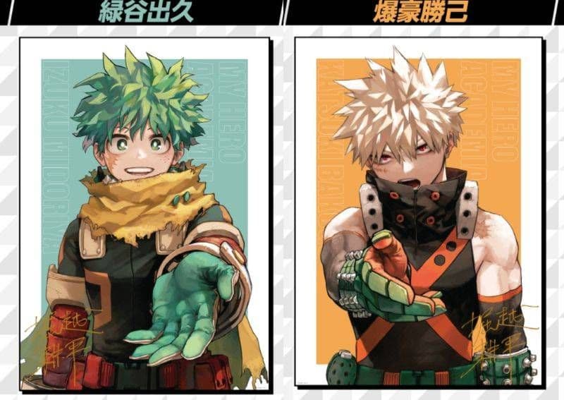 僕のヒーローアカデミア　リッチポスター　爆豪勝己　緑谷出久　b2 ポスター