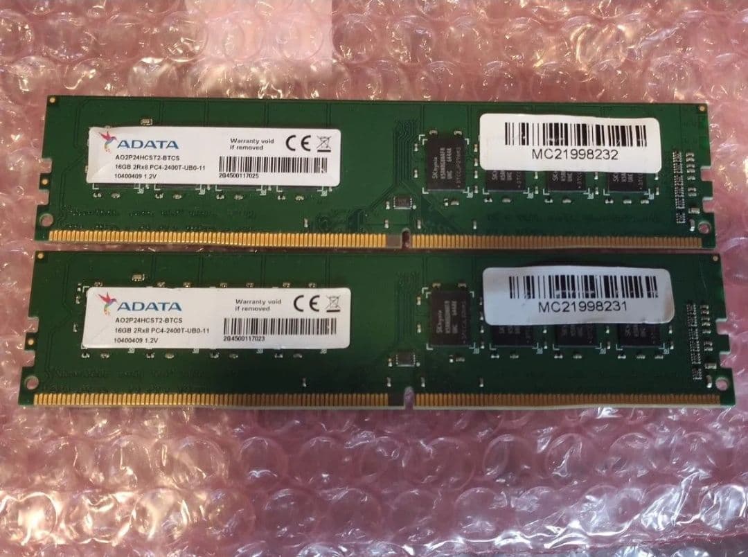 ADATA デスクトップ用メモリ 16GB 2枚 合計32GB DDR4 動作品