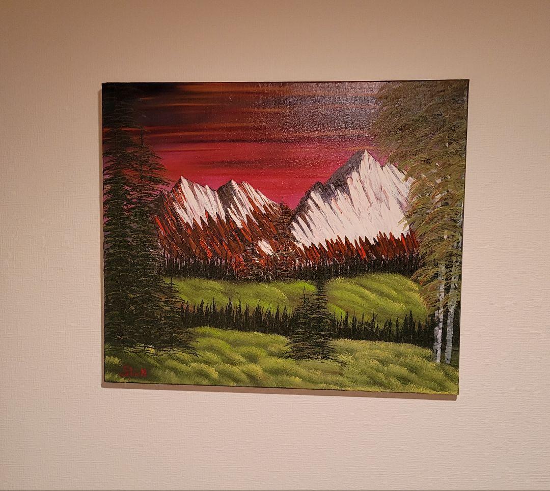 コレクション ing mountains