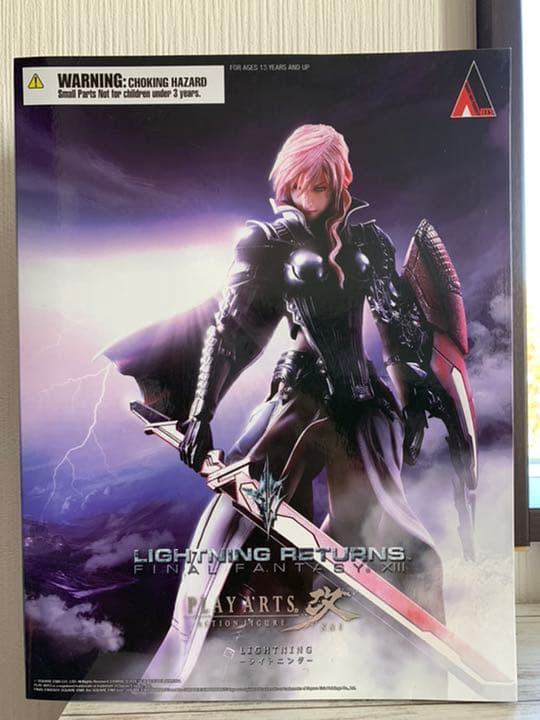 ライトニングリターンズファイナルファンタジー13 プレイアーツ改 ライトニング