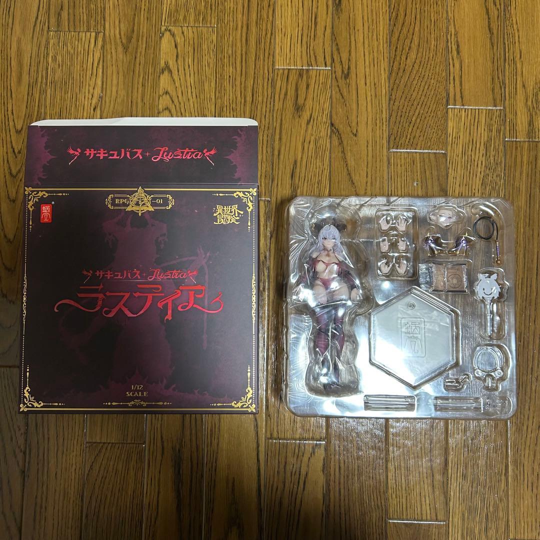 リーナ様用