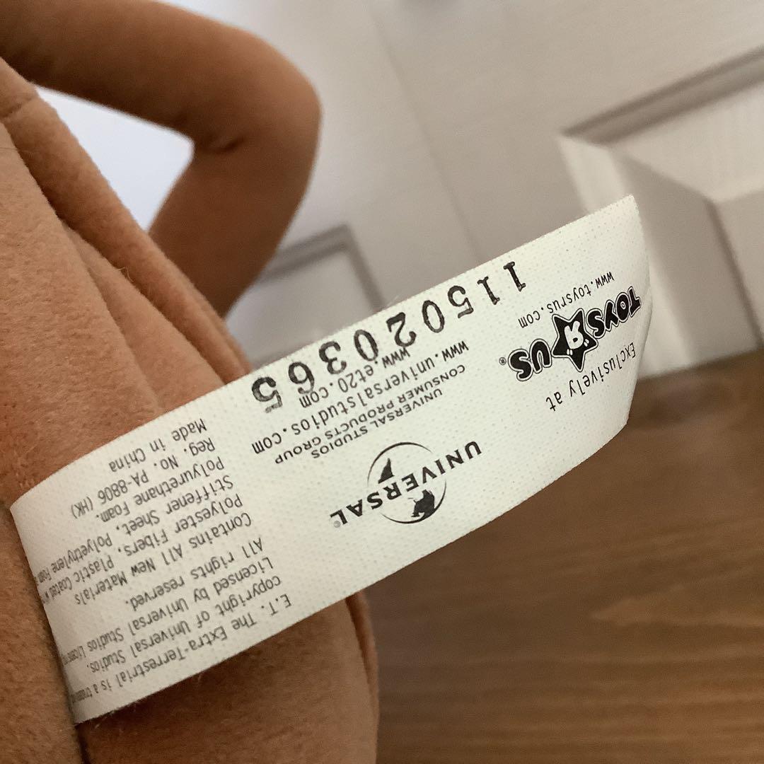 トーキング E.T. 　特大ぬいぐるみ