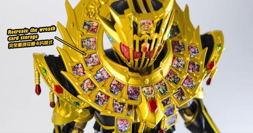 【新品】フィギュアーツ用　仮面ライダーレジェンド　レジェンダリーレジェンドパーツ