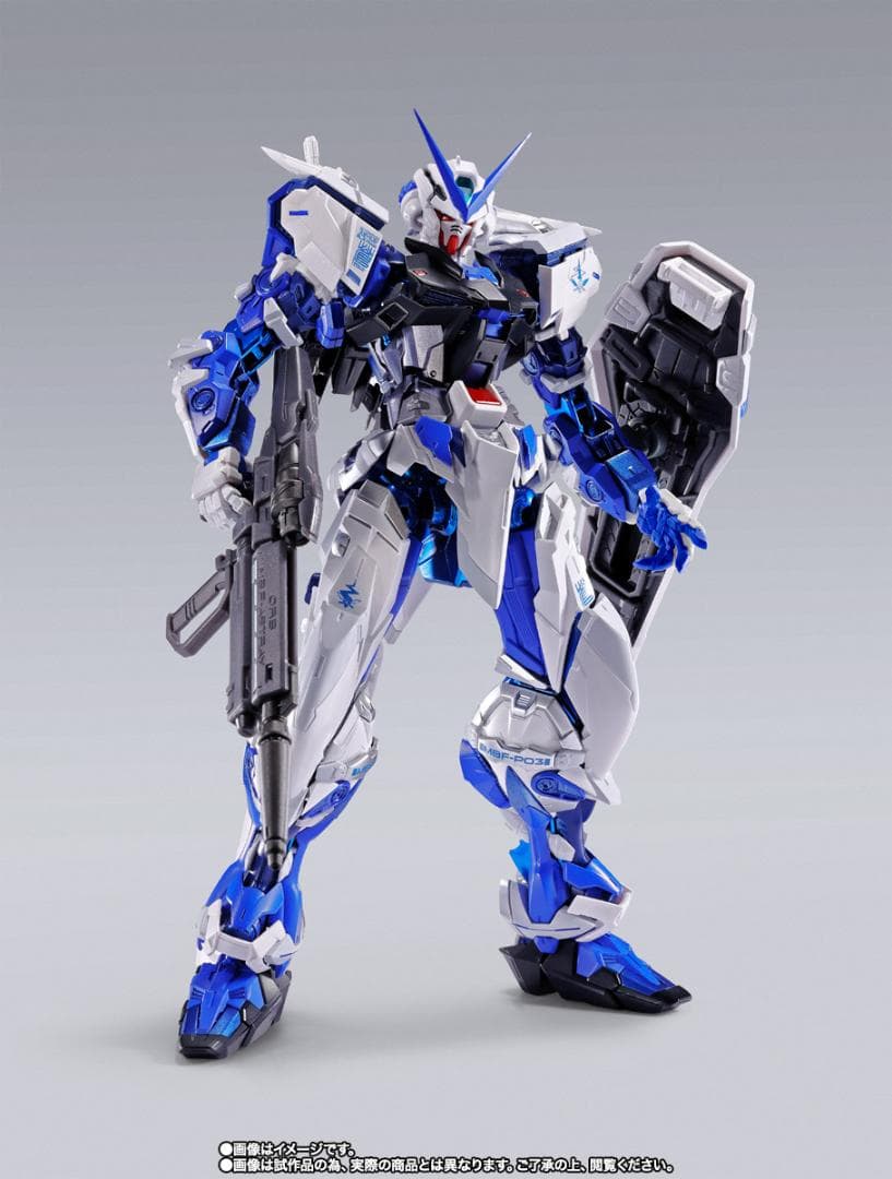 L BUILD ガンダムアストレイブルーフレーム　フル・ウェポン装備