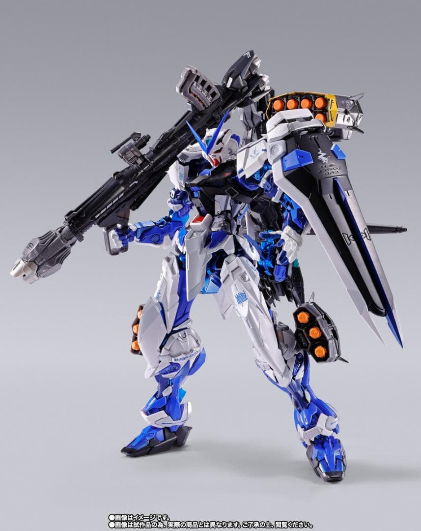 L BUILD ガンダムアストレイブルーフレーム　フル・ウェポン装備