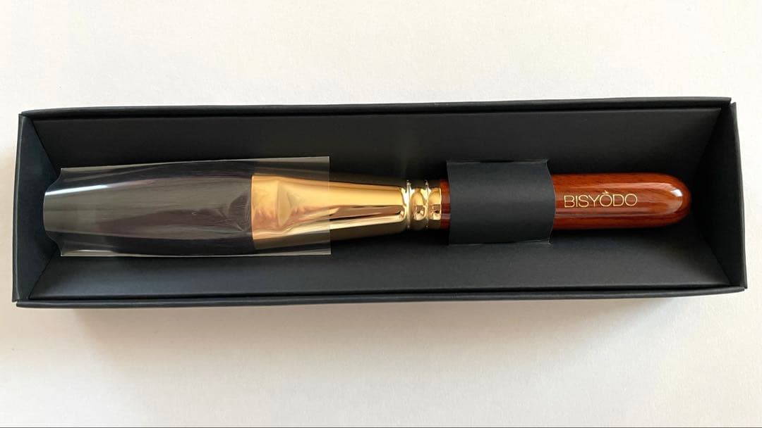 ウエダ美粧堂　BISYODO パウダーブラシ　B-P-02