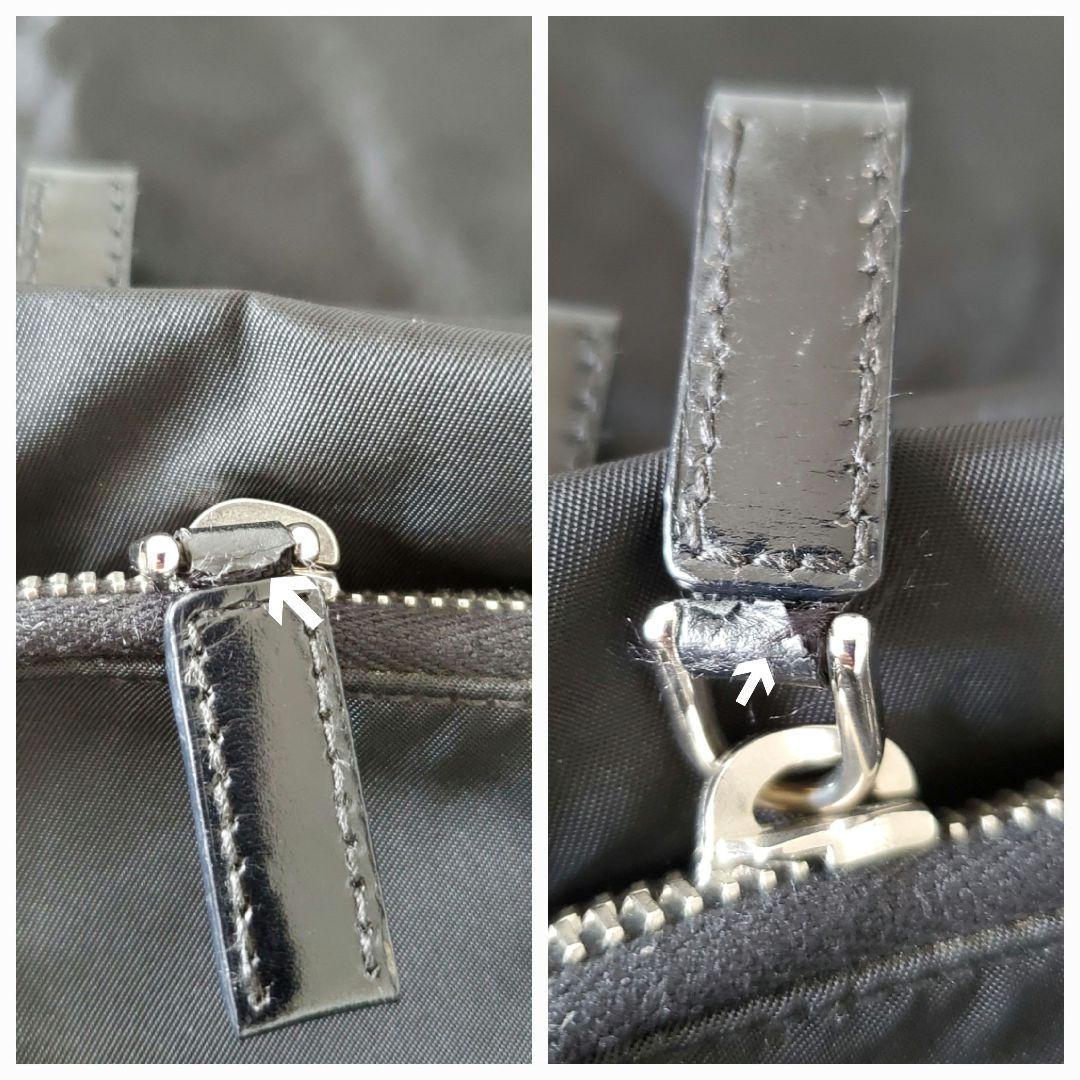 PRADA　プラダ　ショルダーバッグ　テスートナイロン　三角ロゴ