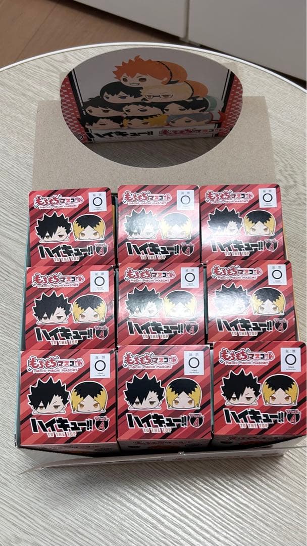 ハイキュー!! もちもちマスコット vol.4 コンプ