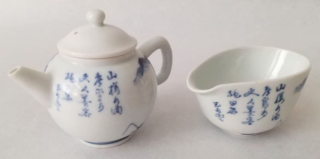 京焼茶器セット 平安竹泉 特注黒檀手作り盆付き