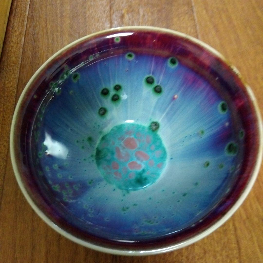 【レア未使用】孔雀天目 茶碗 松山雅英作 木箱付き 茶道 茶道具 抹茶碗 陶器製