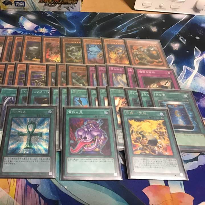 十二獣壊獣ガチデッキ