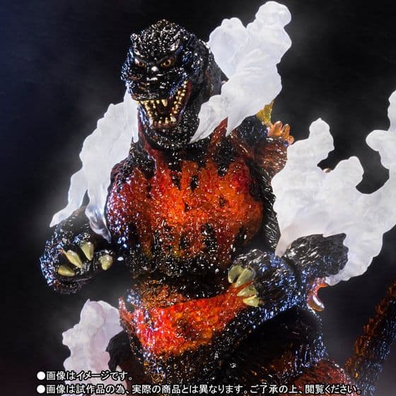 モンスターアーツ ゴジラ(1995) Ultimate Burning Ver.