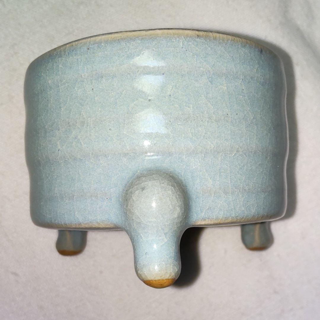 北宋天靑釉奩式三足香炉