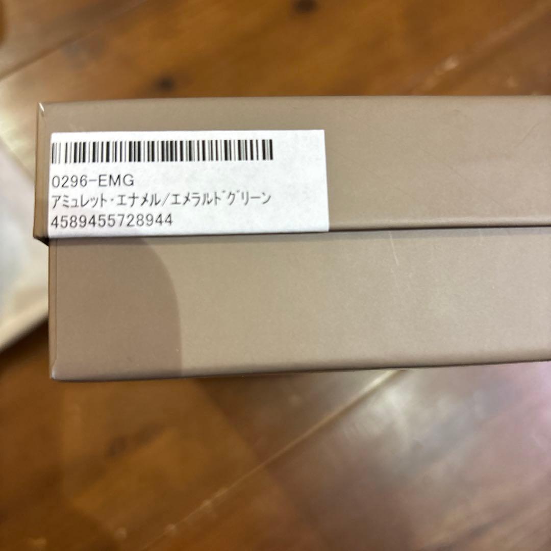 ATAO アミュレット　アタオ　新品　福袋　スマホショルダー　財布　グリーン