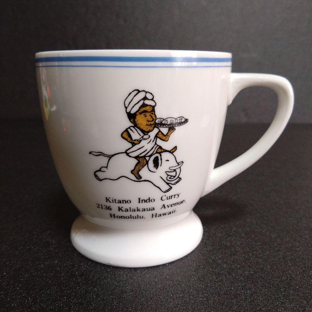 未使用 KITANO INDO CURRY HONOLULU マグカップ