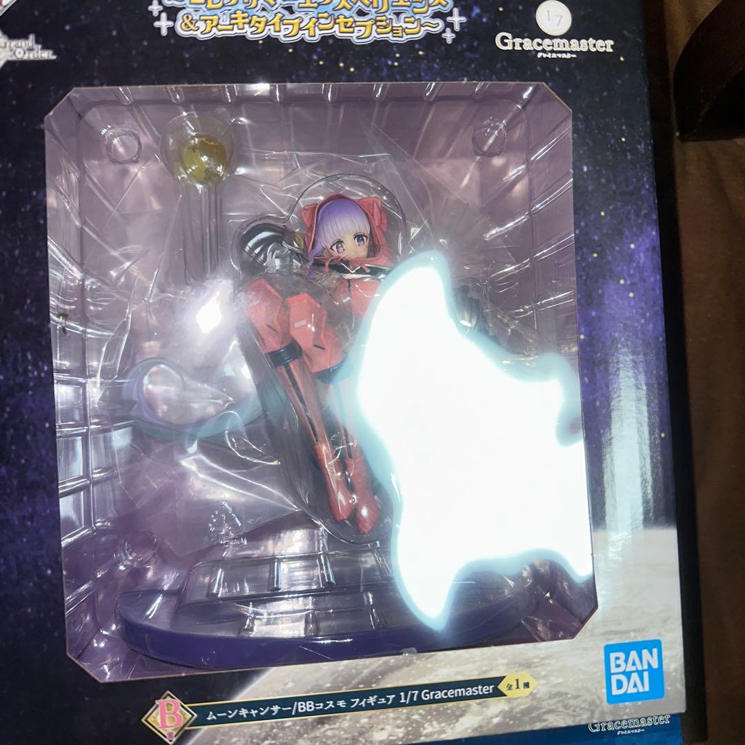 一番くじ　Fate/Grand Order B賞 C賞　テノチティトラン