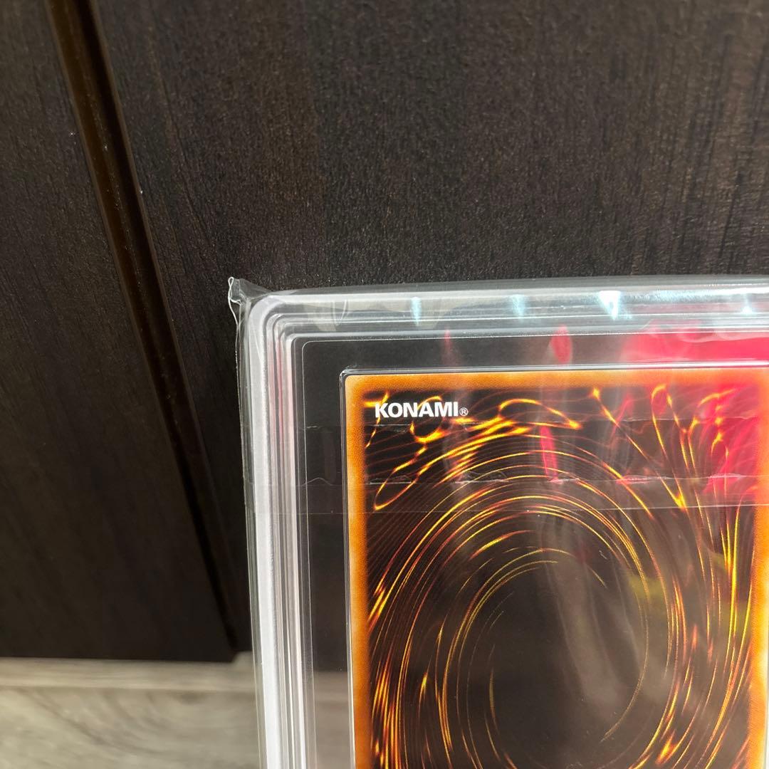 魂の解放　ノーマルパラレル　PC2-010 ARS9