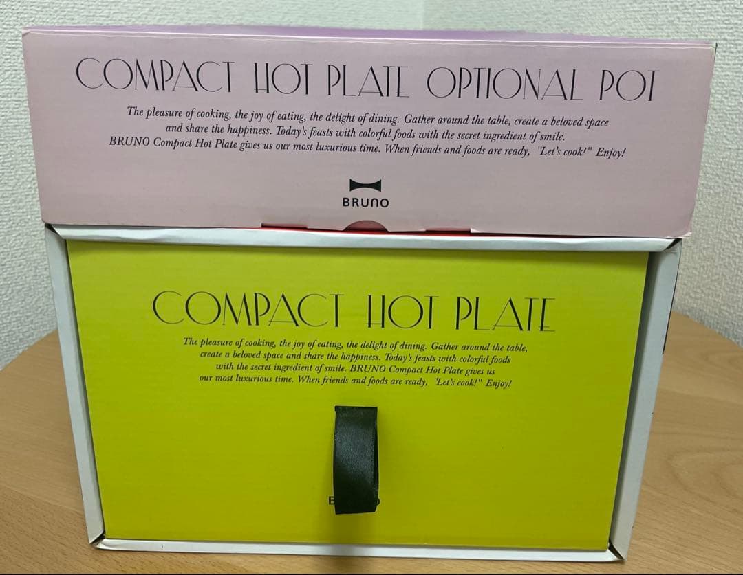 BRUNO　コンパクトホットプレート　3種プレート　セラミックコート鍋付