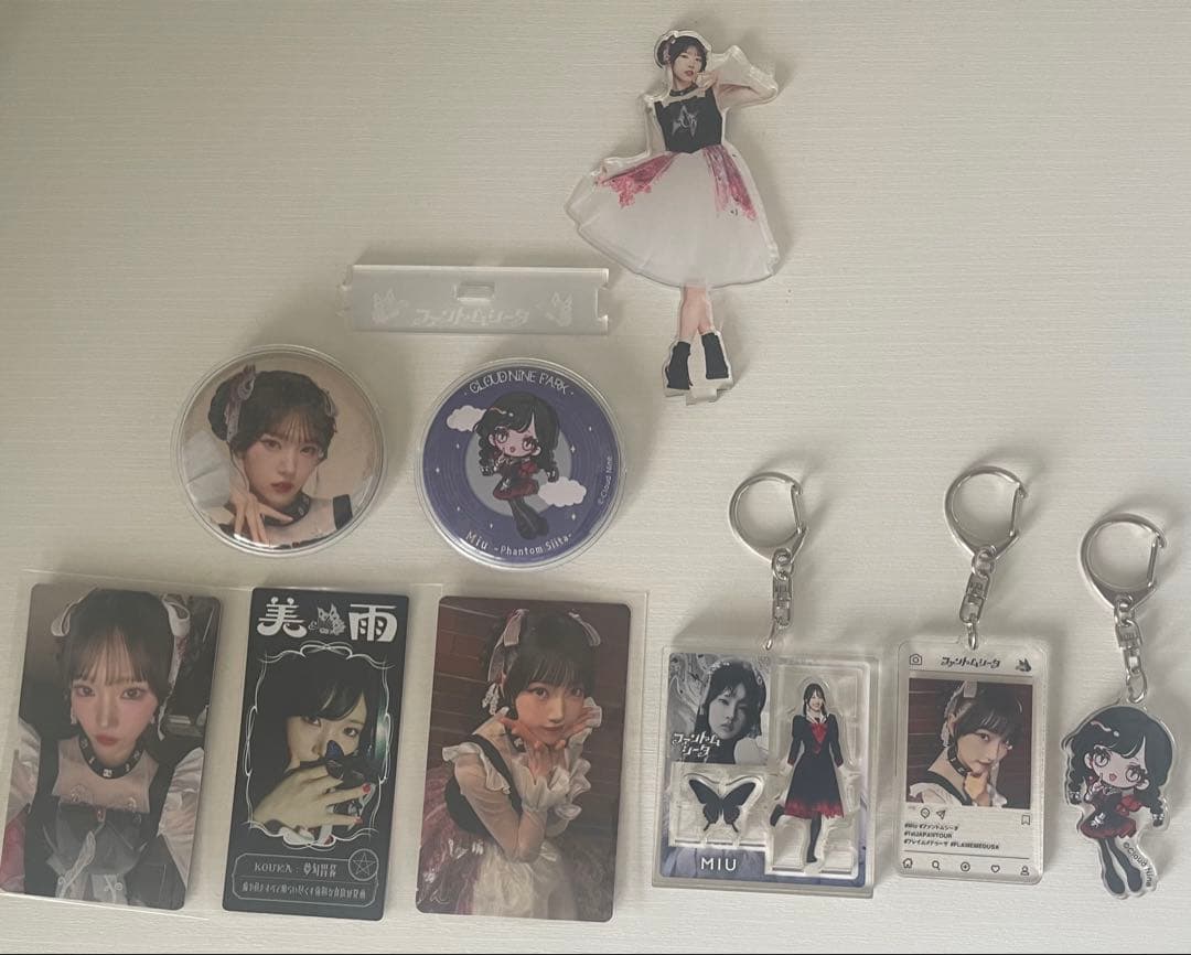 ファントムシータ 美雨 まとめ売り