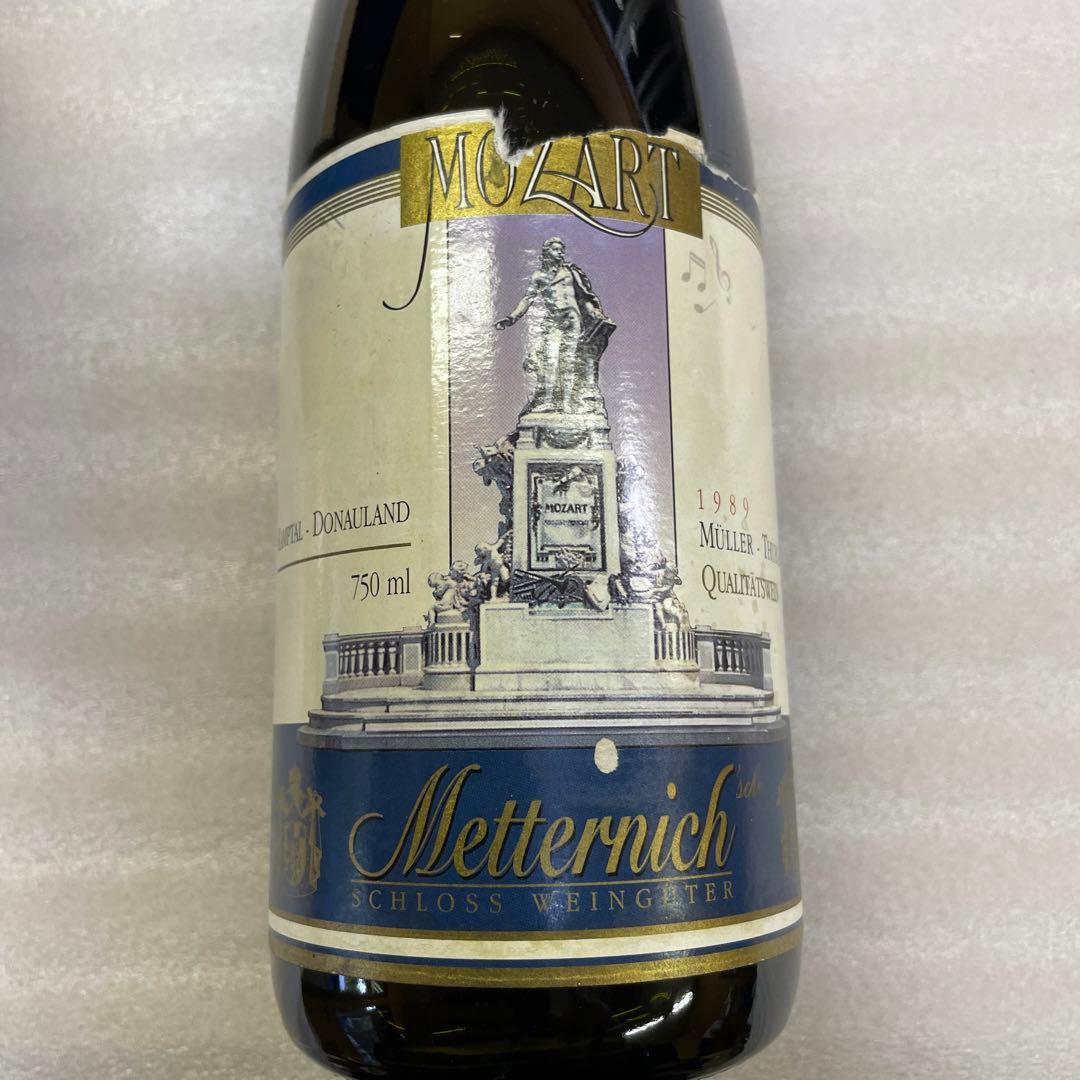 古酒　ワイン　シェリー酒