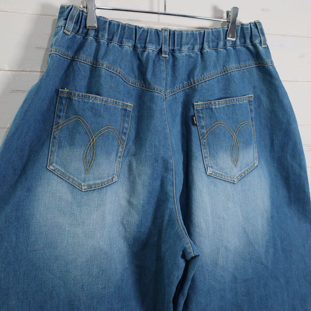 glamb Kite Shaped Denim カイトシェイプドデニム L