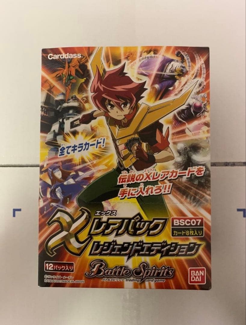 専用　バトスピ　BSC05 太陽のブレイヴパック + BSC07 未開封BOX