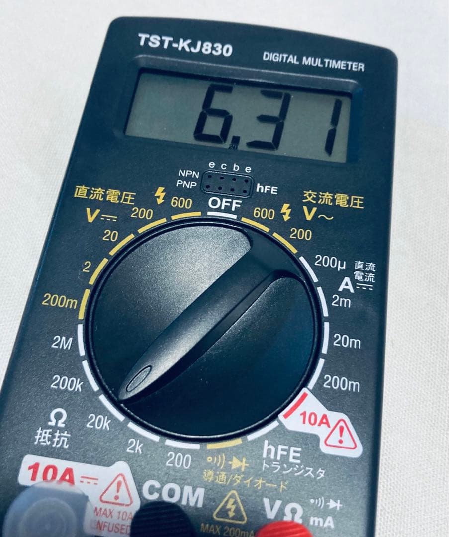 SJM-2n Hot for Jazzmaster 動作確認済 duncan