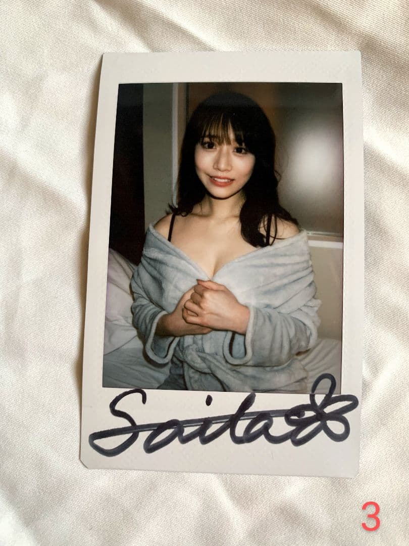 河北彩花 河北彩伽 チェキ 直筆サイン入り saika kawakita