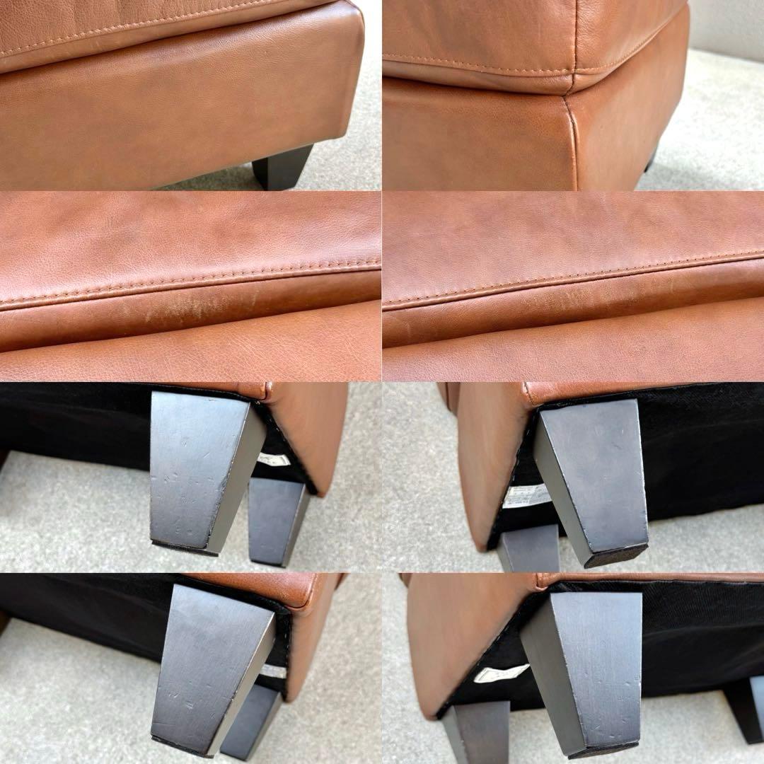 パッチ