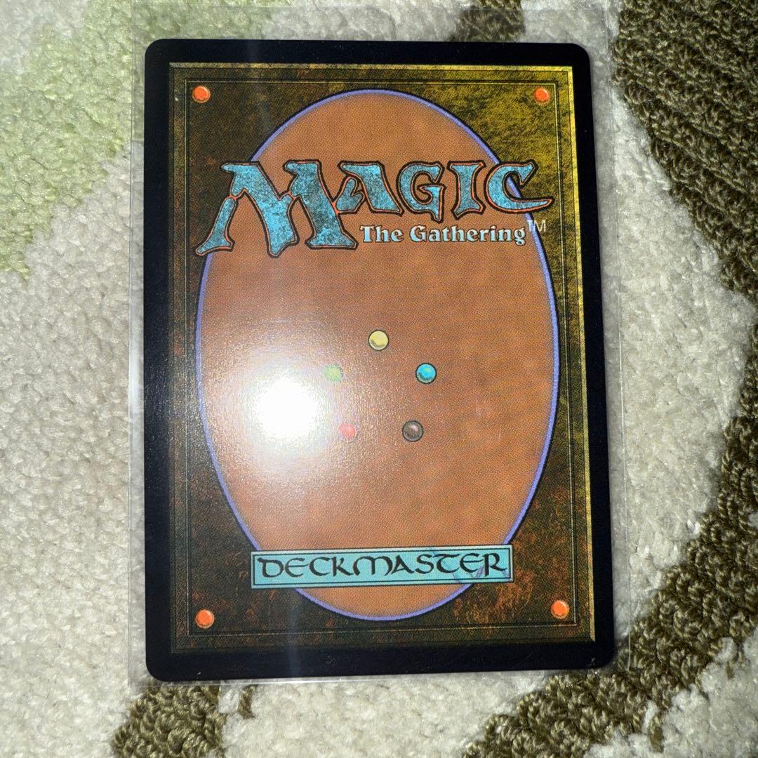 バンドル限定 mtg タタル・タル 英語 拡張FOIL FF
