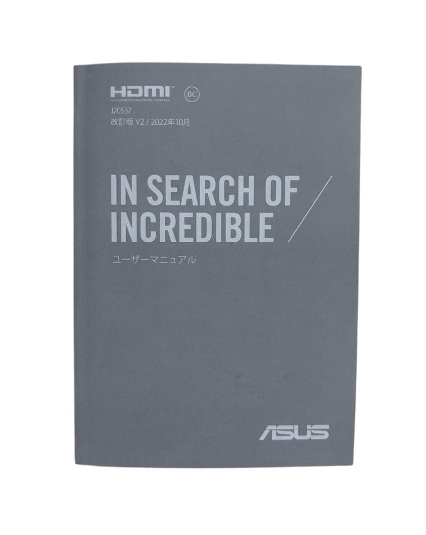 Windowsノート本体 ASUS Vivobook Ryzen5 4500U Windows11