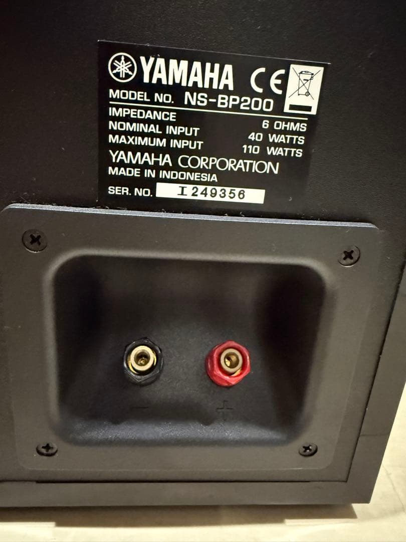 YAMAHA NS-BP200 ブックシェルフスピーカー