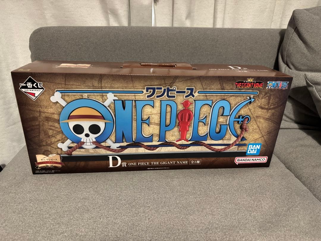 ONE PIECE 一番くじ ドラマティックメモリーズ D賞 未開封品