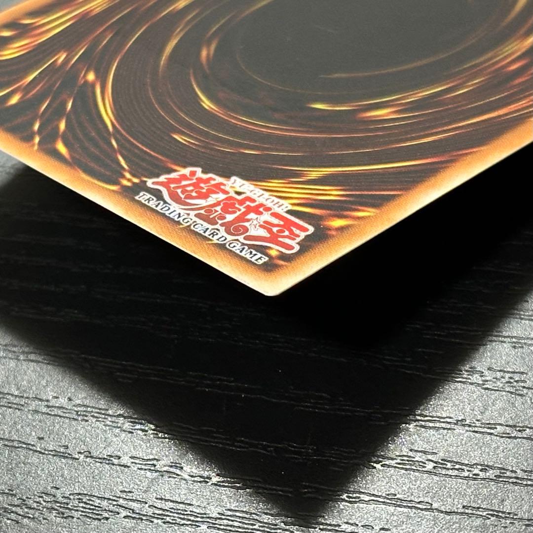 遊戯王 闇の護封剣 旧アジア レリーフ 1st