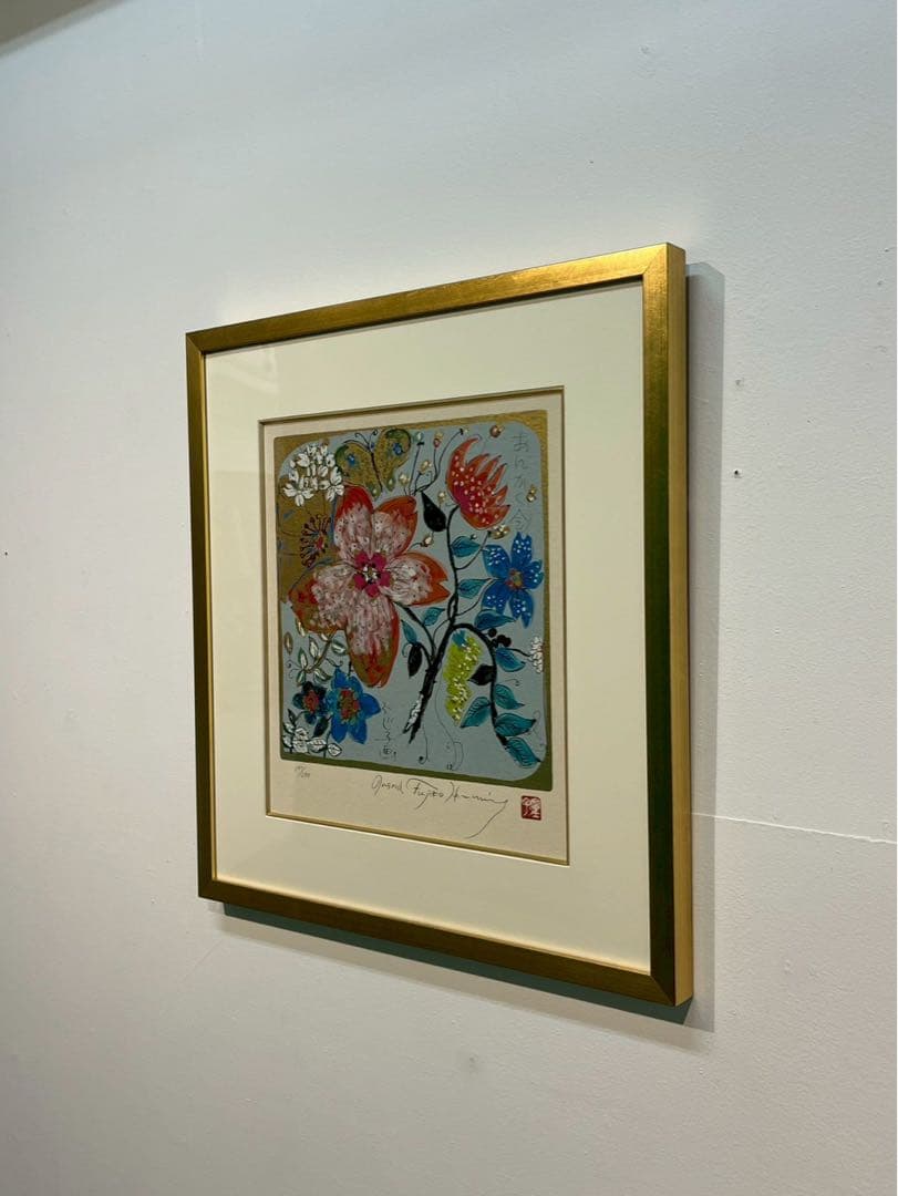 フジコ・ヘミング『おんがく会』直筆サイン入