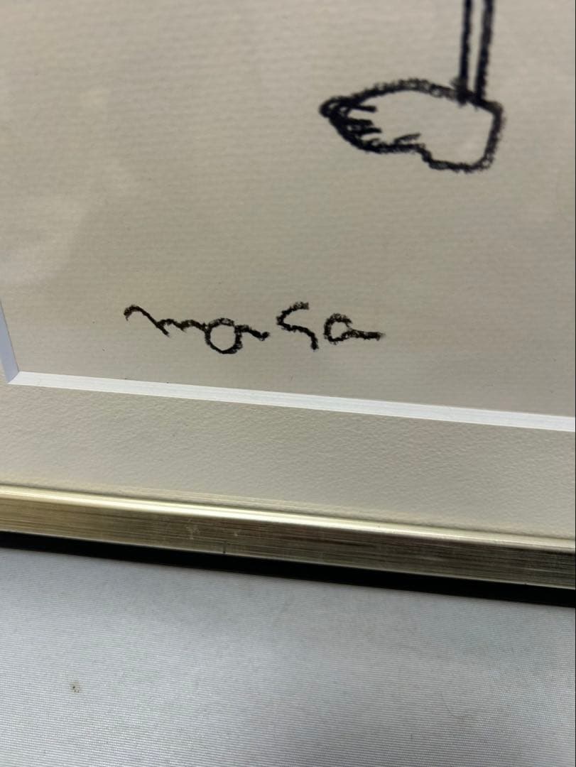 俳優　西村雅彦　肉筆画
