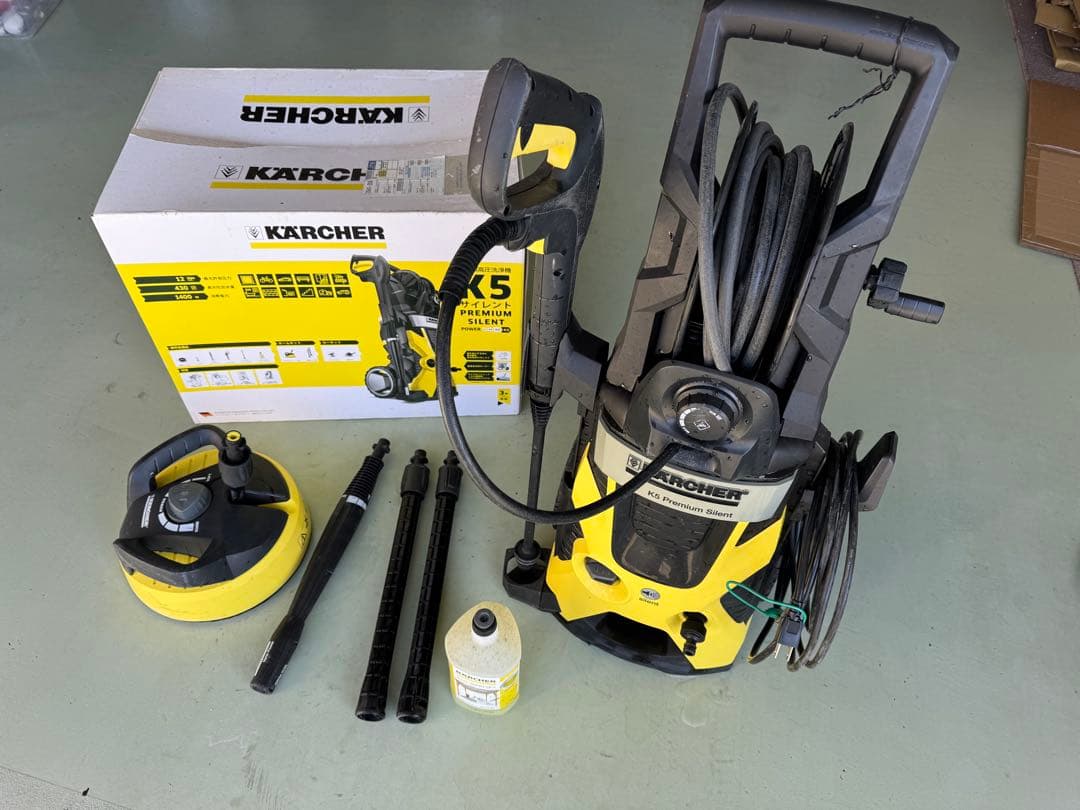 ケルヒャー　K5 プレミアムサイレント　50Hz