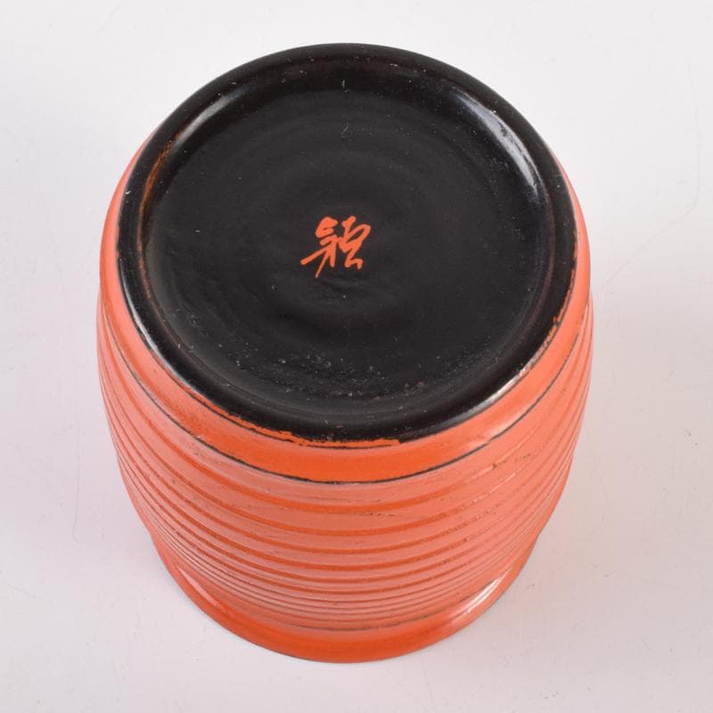茶道具　根來塗　蓋物　茶入　在銘　共箱　V　7140