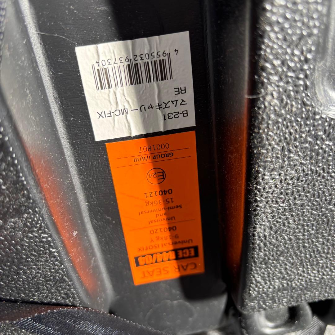 美品 マムズキャリーＢ-231 isofix チャイルドシート　ジュニアシート