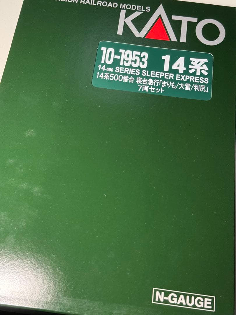 KATO 10-1953 14系500番台 寝台急行 まりも/大雪/利尻 7両